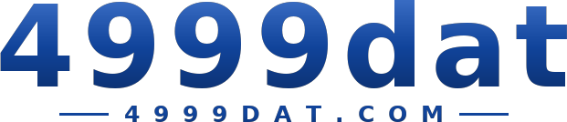 4999dat logo